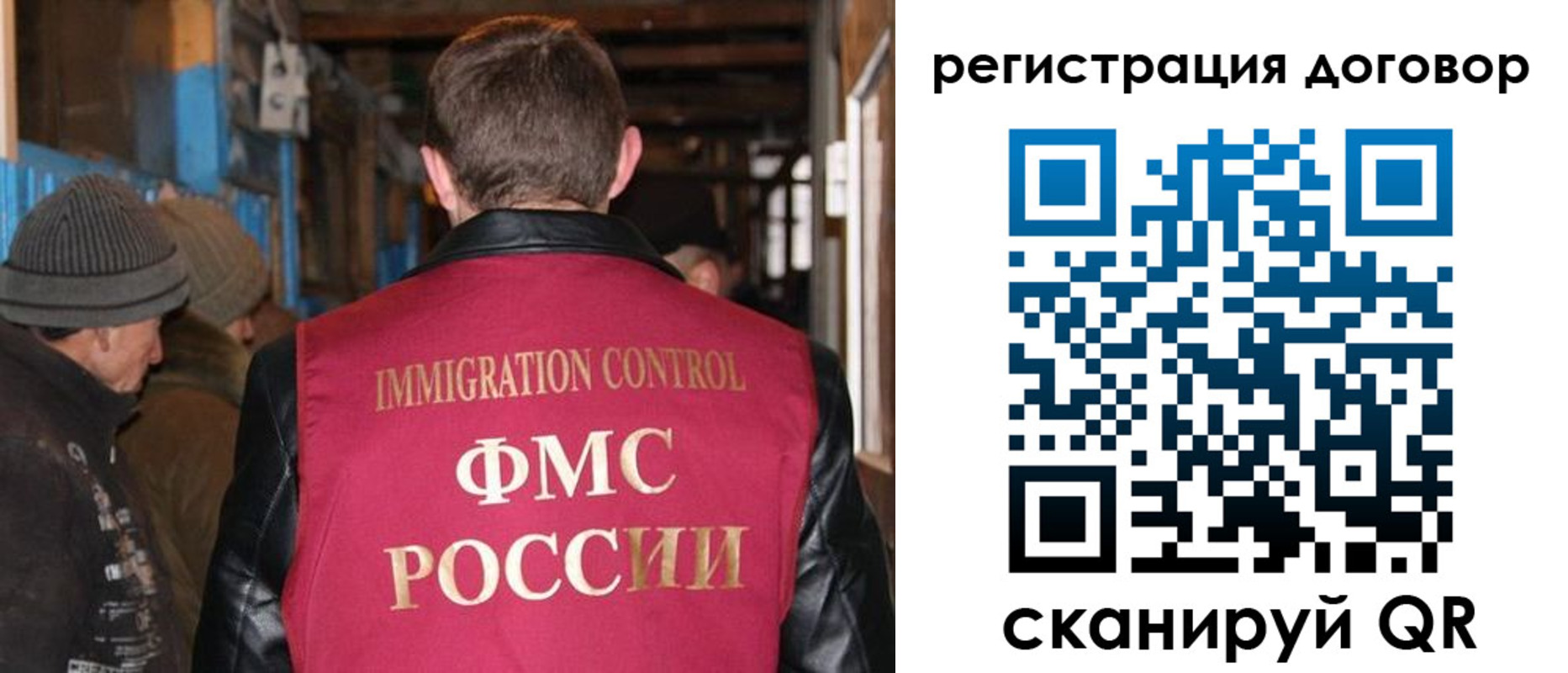 форма 3 в Кудымкаре